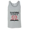 Heather CVC Tank Thumbnail