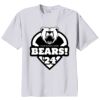 Youth Core Blend Tee Thumbnail