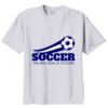 Youth Core Blend Tee Thumbnail