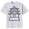Youth Core Blend Tee Thumbnail