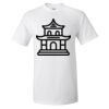 Ultra Cottonยฎ T-Shirt Ultra Cottonยฎ T-Shirt Thumbnail
