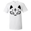 Ultra Cottonยฎ T-Shirt Ultra Cottonยฎ T-Shirt Thumbnail