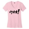 Women's Perfect Weight ® V Neck Tee Thumbnail