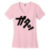 Women's Perfect Weight ยฎ V Neck Tee Women's Perfect Weight ยฎ V Neck Tee Thumbnail