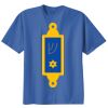 Youth Essential Tee Youth Essential Tee Thumbnail