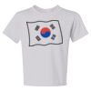 Dri-Power® Youth 50/50 T-Shirt Thumbnail