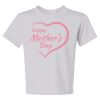 Dri-Power® Youth 50/50 T-Shirt Thumbnail
