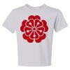 Dri-Power® Youth 50/50 T-Shirt Thumbnail