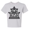 Dri-Powerยฎ Youth 50/50 T-Shirt Dri-Powerยฎ Youth 50/50 T-Shirt Thumbnail