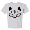 Dri-Powerยฎ Youth 50/50 T-Shirt Dri-Powerยฎ Youth 50/50 T-Shirt Thumbnail