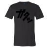 Jersey Tee Jersey Tee Thumbnail